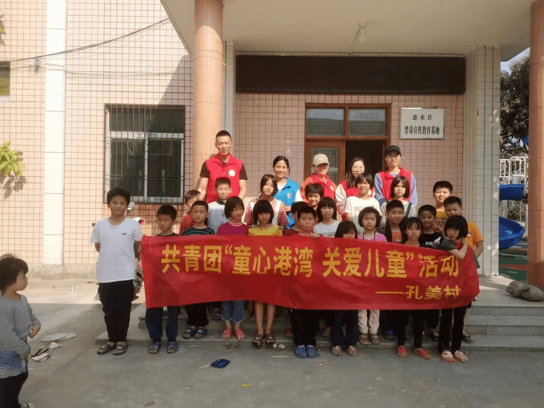 广东省汕尾市最新动态，城市变迁中的学习自信与成就感