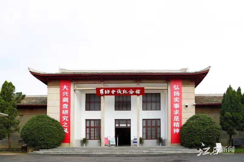 多媒体技术 第30页