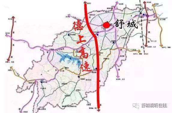 德上高速舒城段最新进展及关注指南，施工动态与资讯速递