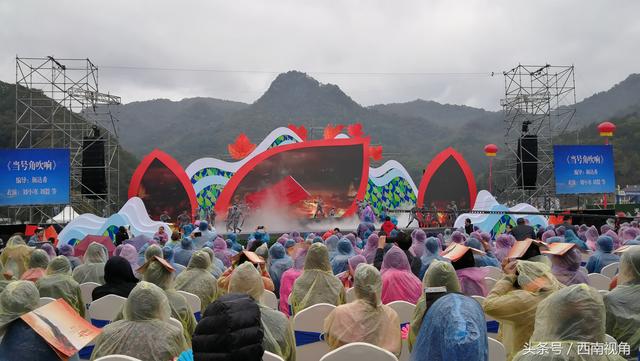 杭州律动电子科技 第28页