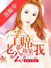 惹火小辣妻沫果，情感、生活与人物魅力的交织篇章