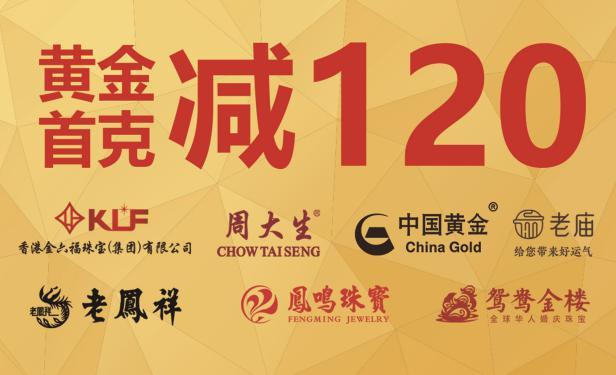 汕头万达最新动态更新，最新进展报告