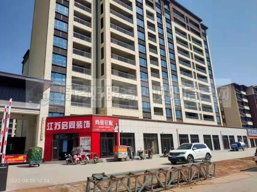 最新二手房急售汝阳，市场背景与影响分析