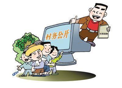 最新电视剧农村生活片，乡村变迁与人心的温暖揭示
