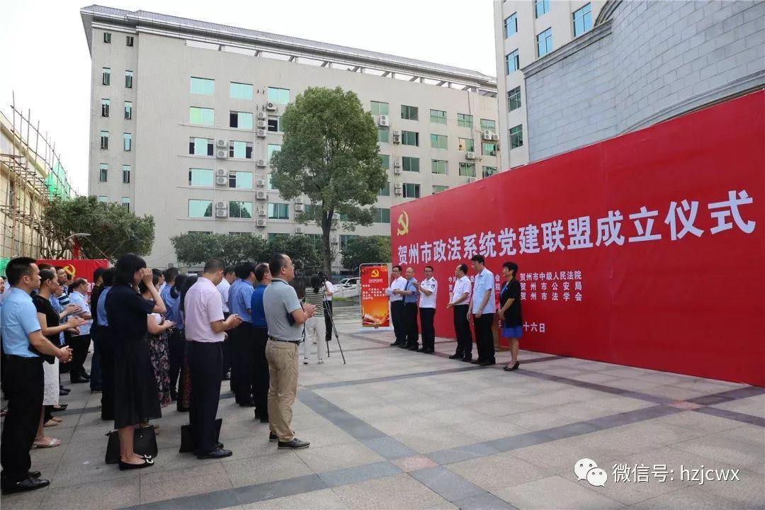 贺州市韦升安的新任命，友情与陪伴的日常故事开始