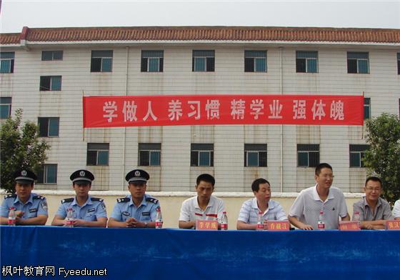 祁阳原种场最新动态，科技引领生活革新