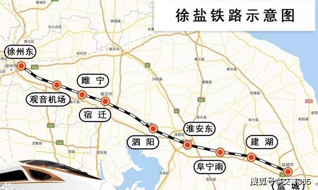 盐淮徐高铁最新规划图详解，规划步骤与指南