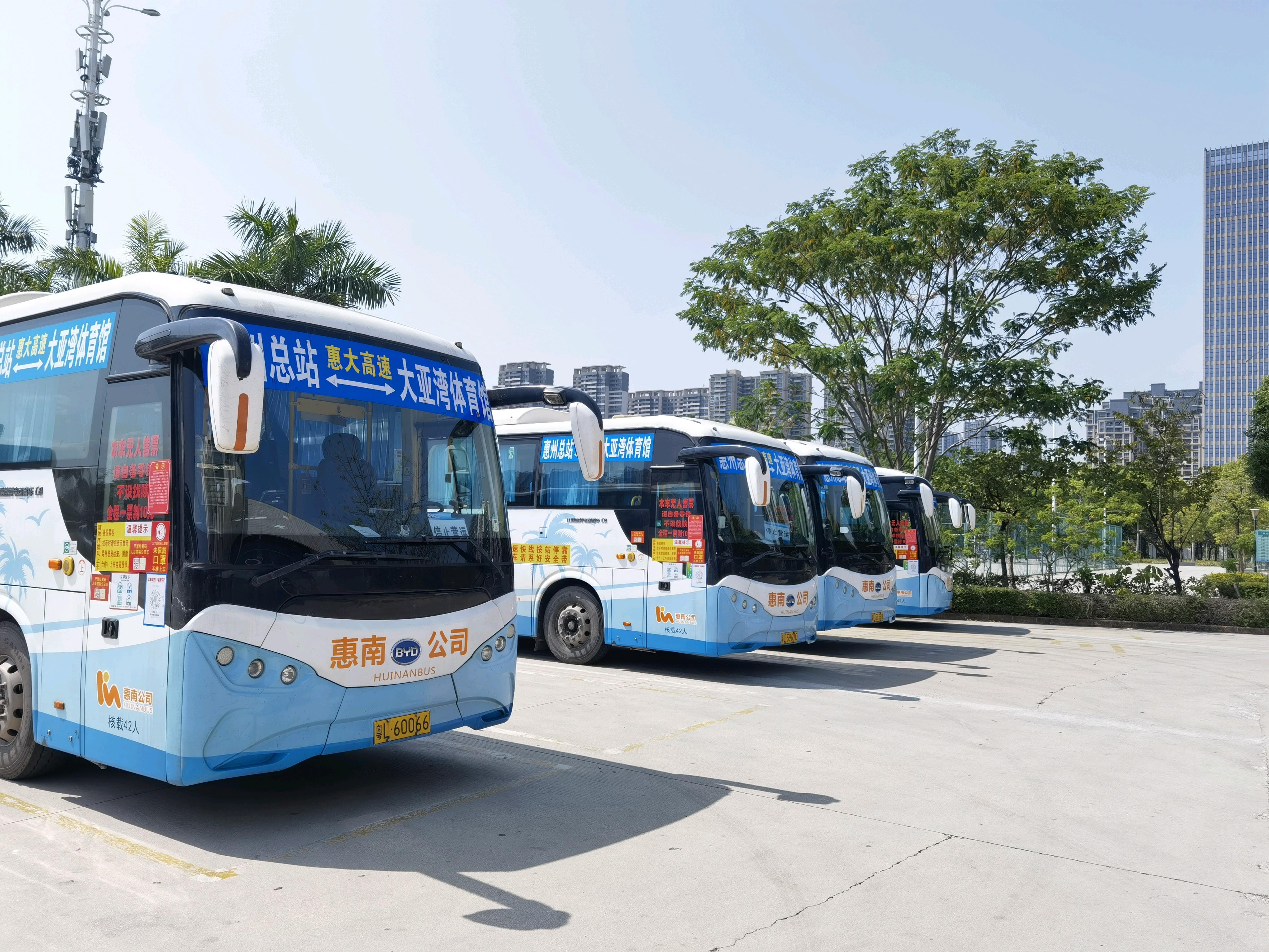 Z268次火车最新时刻表，开启一段温馨的旅程之旅