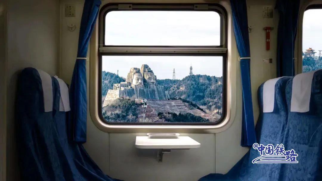 Z268次火车最新时刻表，开启一段温馨的旅程之旅