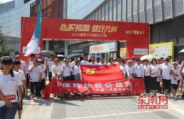 国寿e家智慧版最新版，科技引领家庭服务新里程碑