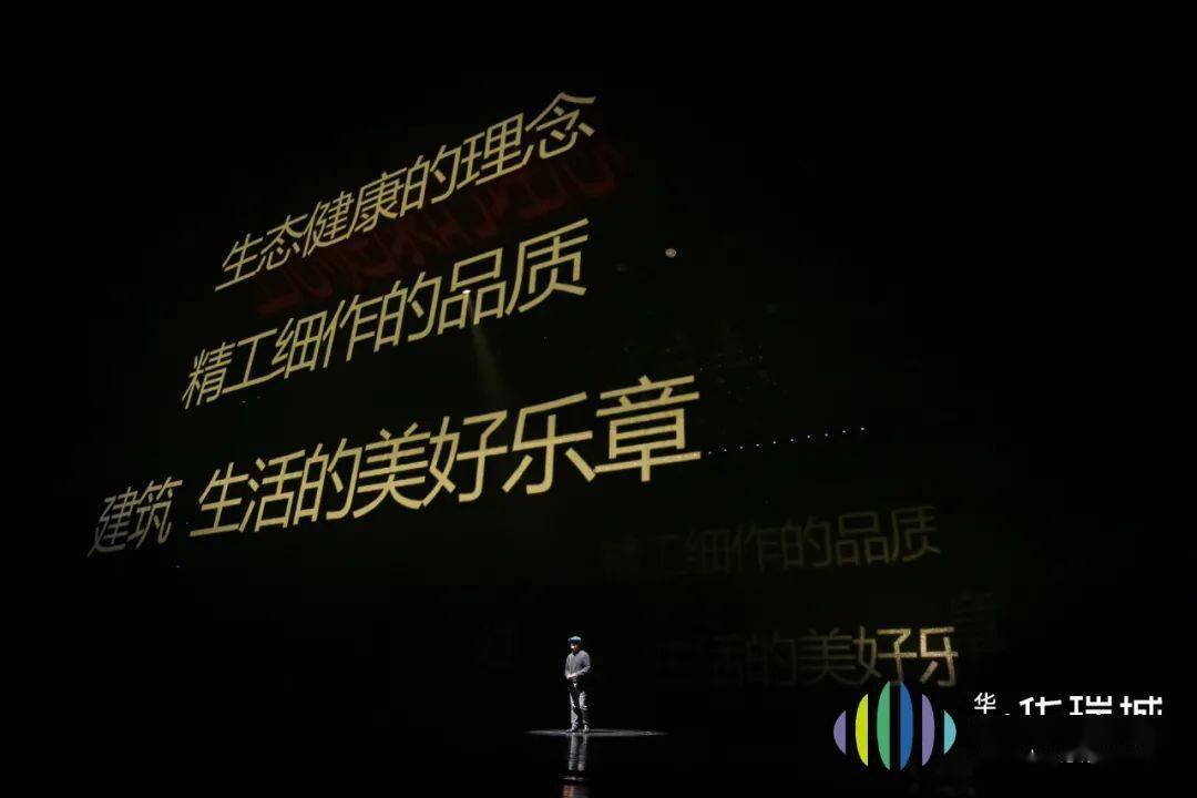 应采儿陈小春与科技新品，引领未来智能生活的新体验