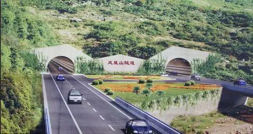 达州凤凰山隧道最新动态，全面指南与详细步骤解读