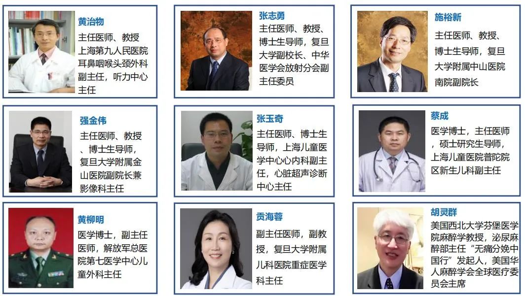 徐晓军最新坐诊时间表，自然美景下的健康探索之旅