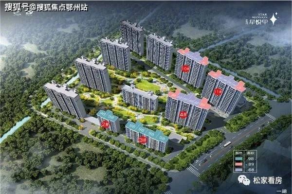 三亚华悦海棠最新施工进度更新