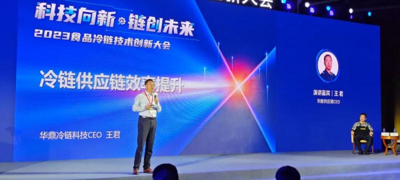 十林王红亮最新消息,十林王红亮最新消息——科技新品震撼登场，体验未来生活新纪元！