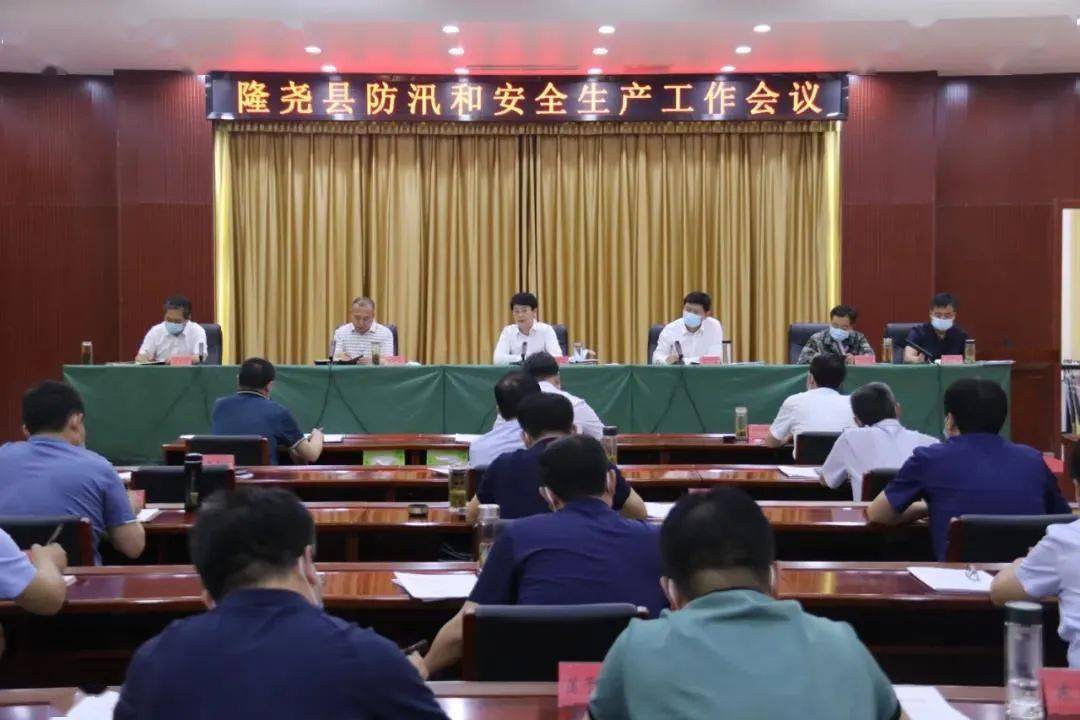 三原县最新招聘信息汇总