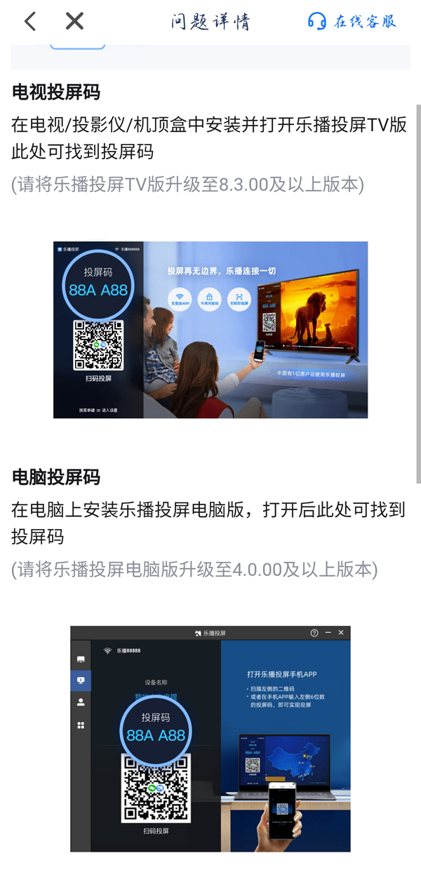 多媒体技术 第15页