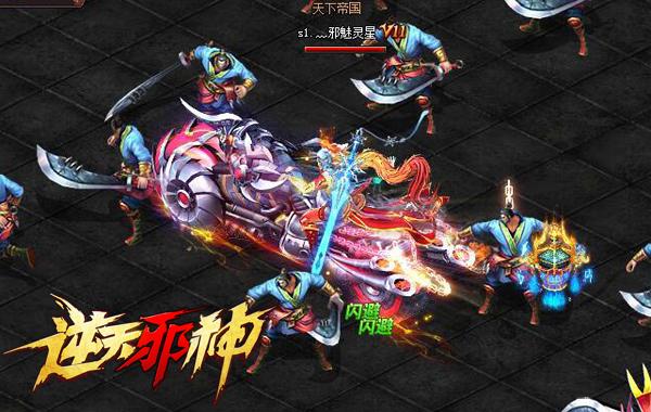 逆天邪神与无敌贱客，神秘小巷之秘密揭晓