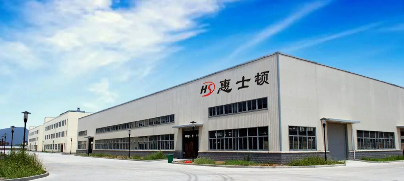 杭州律动电子科技 第14页