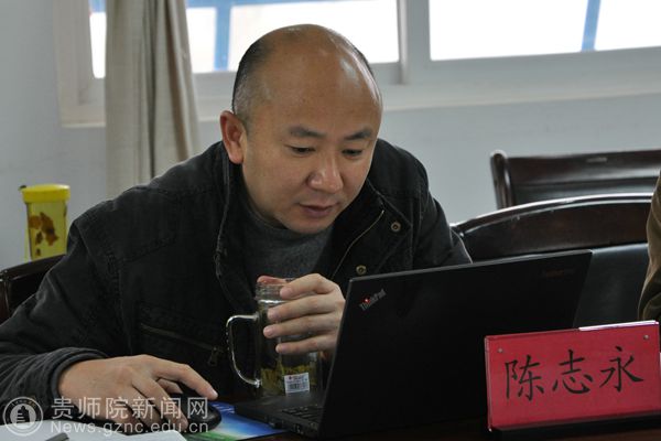 遵义市陈志永的最新去向揭秘