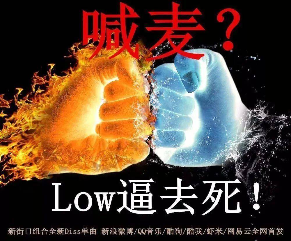 电子产品 第34页