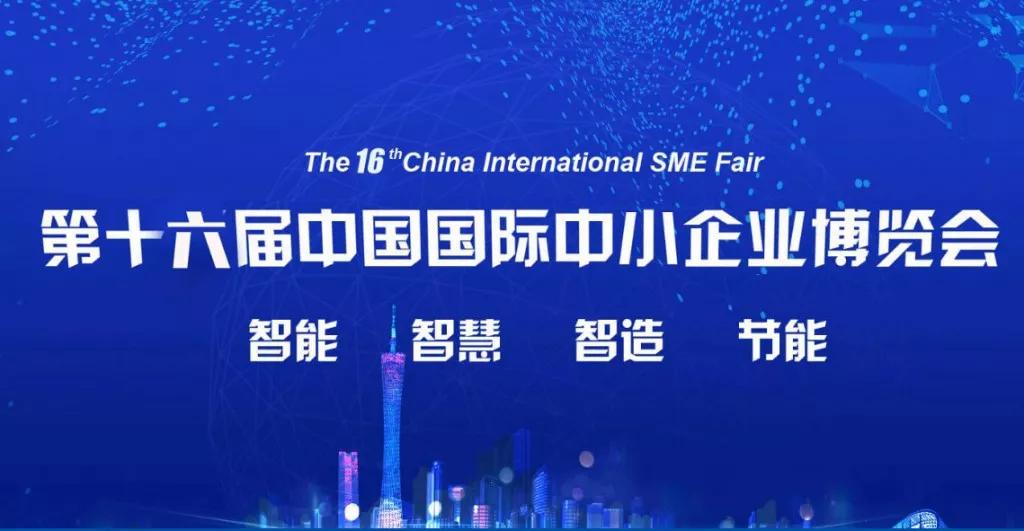 滏兴国际二期最新房价动态，变化中的学习成就自信与辉煌。