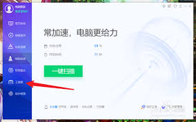 Win10最新版本详细步骤指南及更新指南介绍