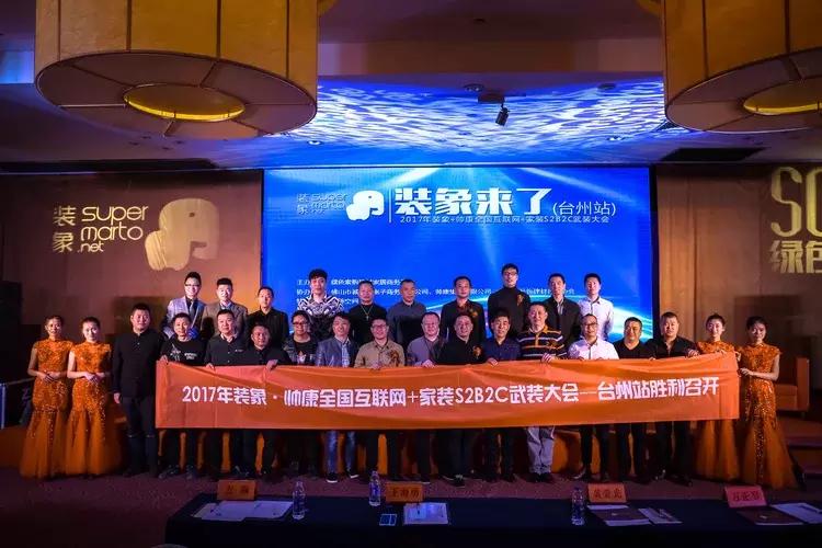 台州S2线最新规划图揭秘，城市发展的深度探讨