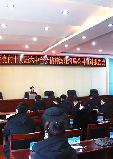 李令成最新消息，变化中的力量与学习的魅力，判决揭晓时刻！