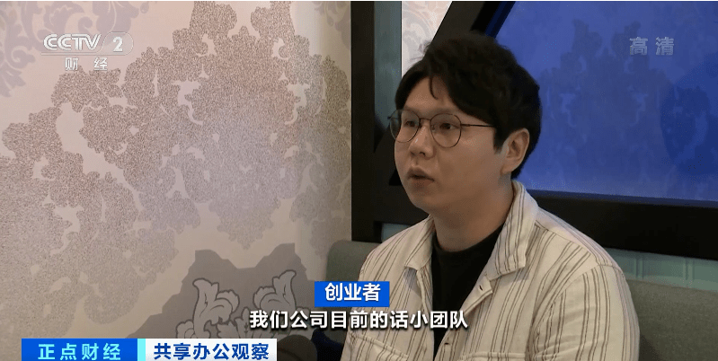 泗门房屋出租最新动态更新