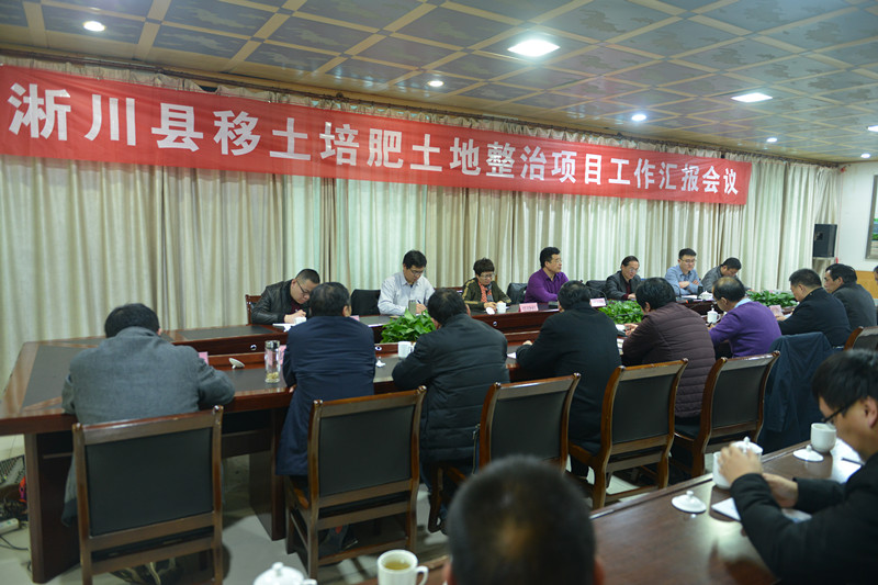 淅川移土培肥，绿意盎然下的温情故事最新进展