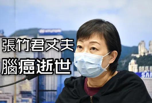 香港传染病最新消息（2017年报道）