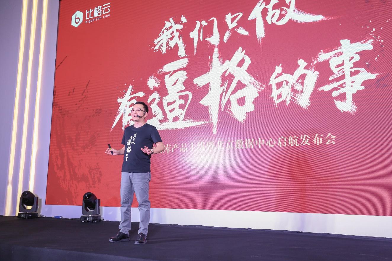 万能影视最新官方版，光影交织的时代巨擘