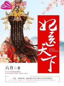 科技重塑生活