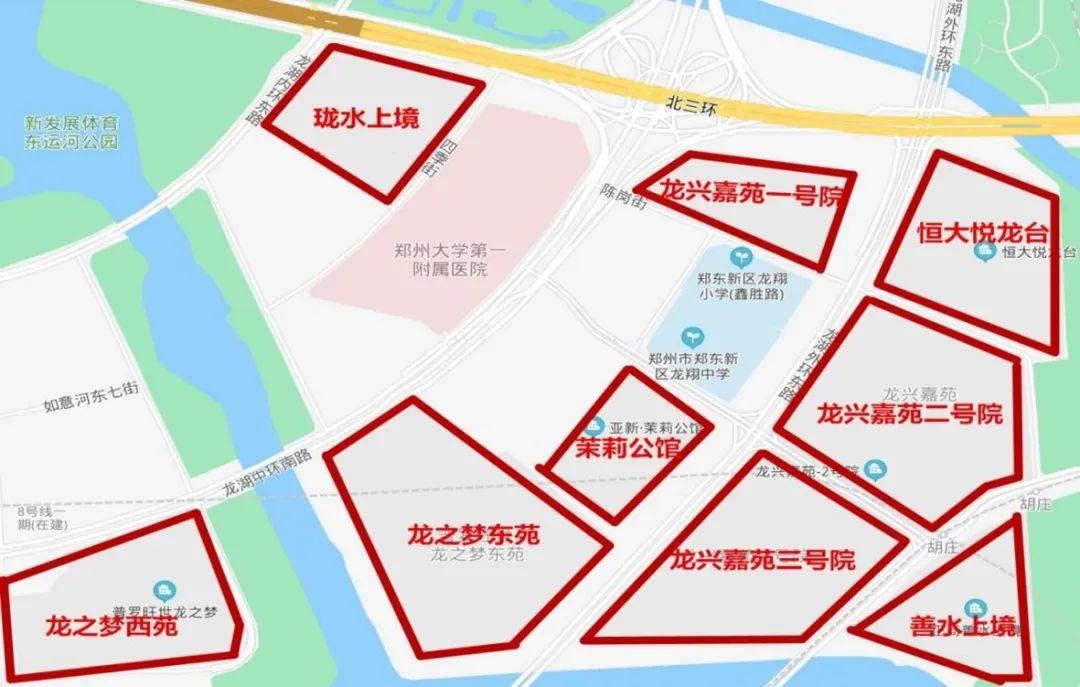 郑州龙兴嘉苑最新消息,郑州龙兴嘉苑最新消息，变化中的家园，学习带来的自信与成就