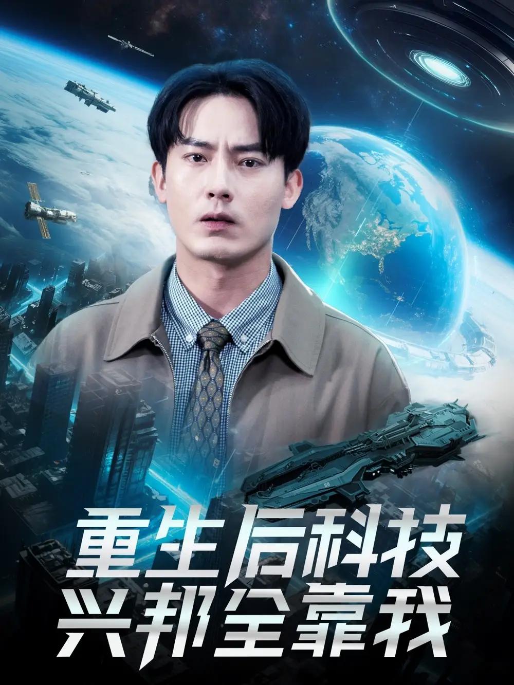 科技巨擘梁以沫梁小濡引领未来生活新潮的最新创举章节更新速递