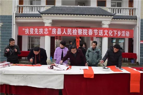 房县检察院最新动态揭秘，科技产品的创新与应用介绍