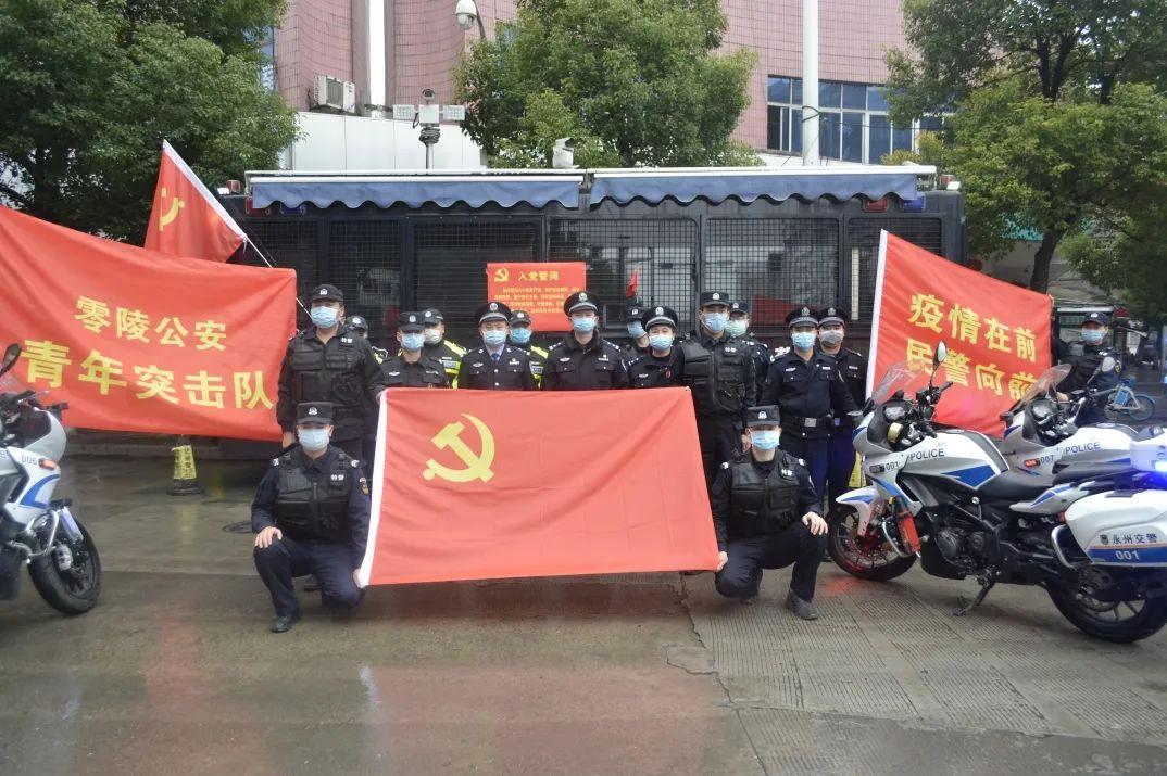 零陵区最新区领导班子探索及其影响
