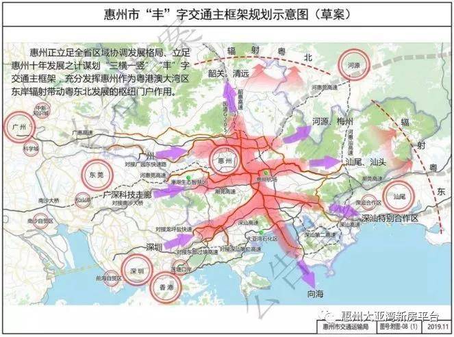 惠州炼化二期最新动态，自然美景下的探索之旅，寻求内心平和与宁静