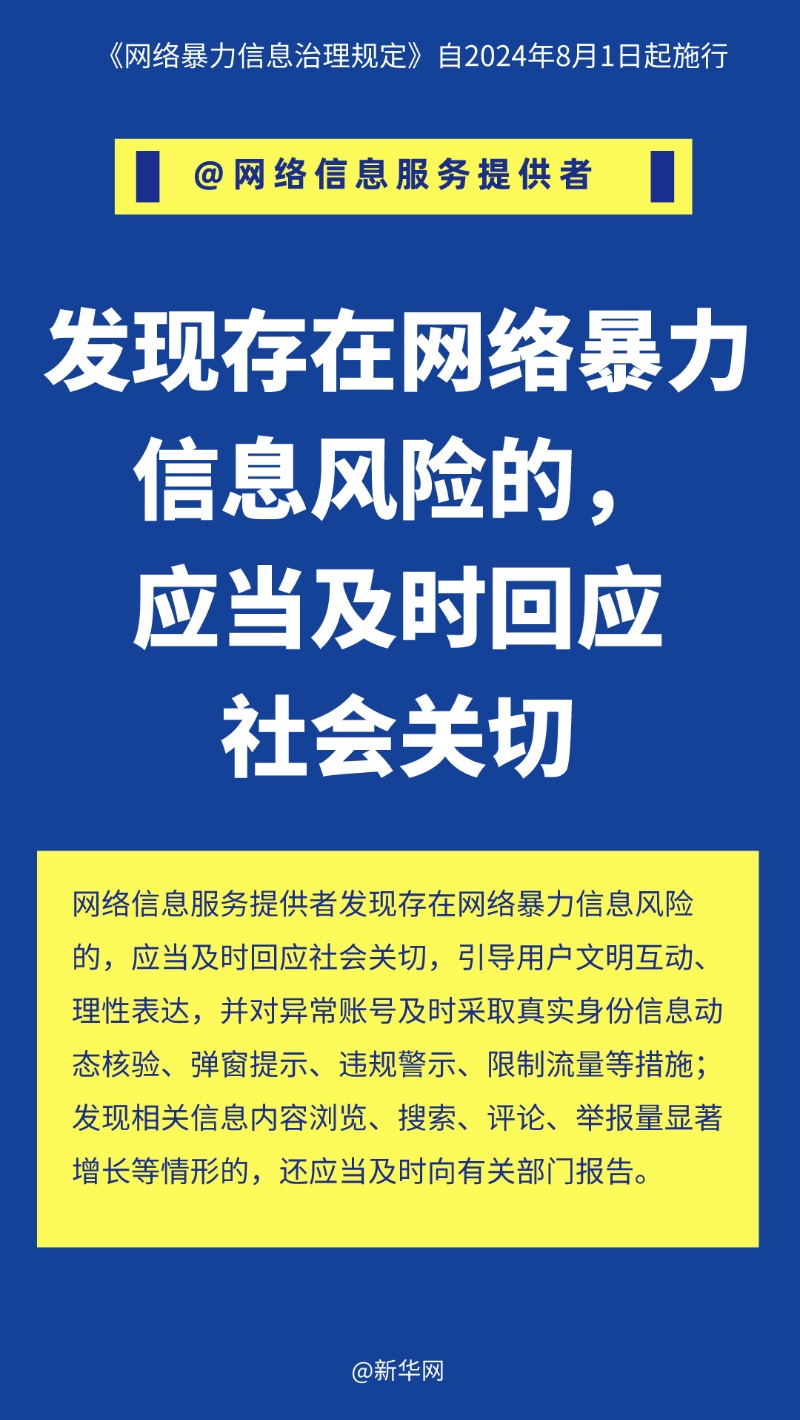 邮币卡交易所整顿最新动态，深度分析与个人观点