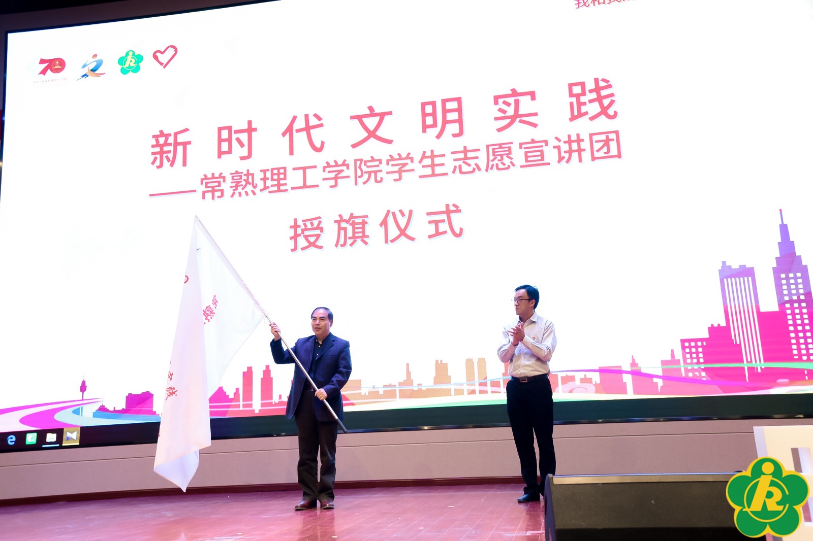 包头市马永茂的最新动态，励志故事照亮人生之路