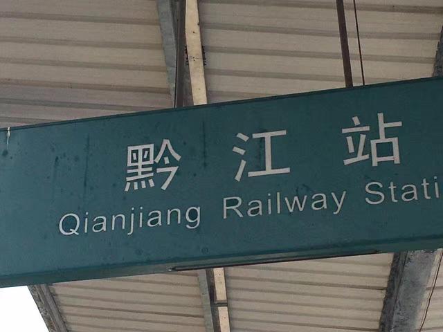 多媒体技术 第2页